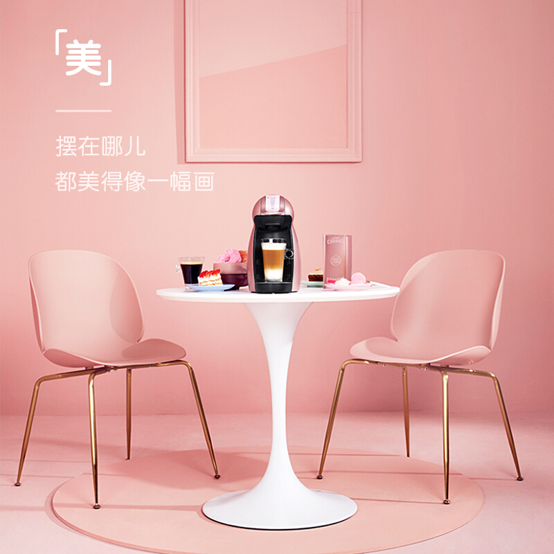 雀巢多趣酷思(Nescafe Dolce Gusto) 升级款胶囊咖啡机 家用 商用 全自动胶囊机 Genio星光红/钢琴黑/玫瑰金